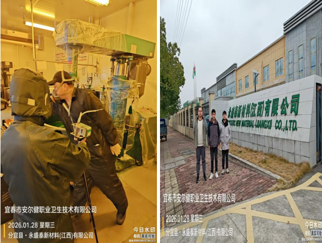 1773384435240859.png image.png