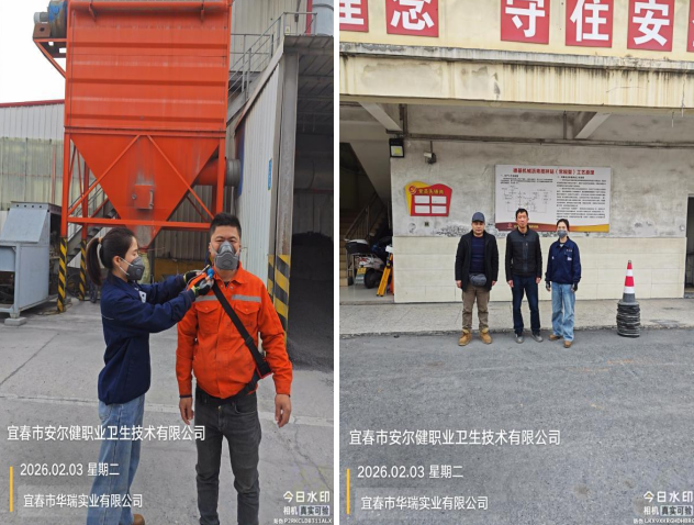 1773384492638426.png image.png